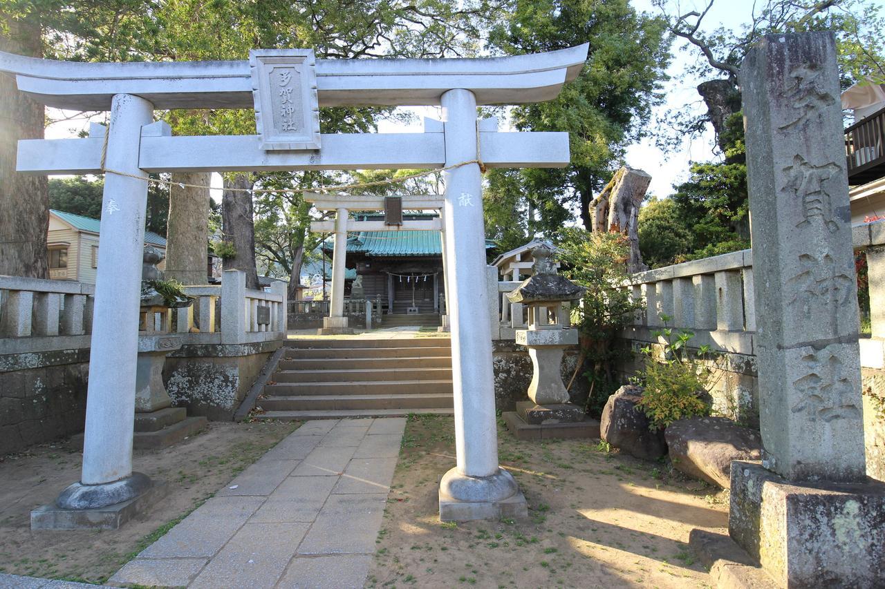Atami Holiday Home Kültér fotó